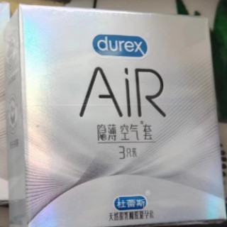 杜蕾斯保險套AIR隱薄空氣套3只裝