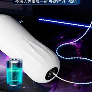 男性用電動自慰器